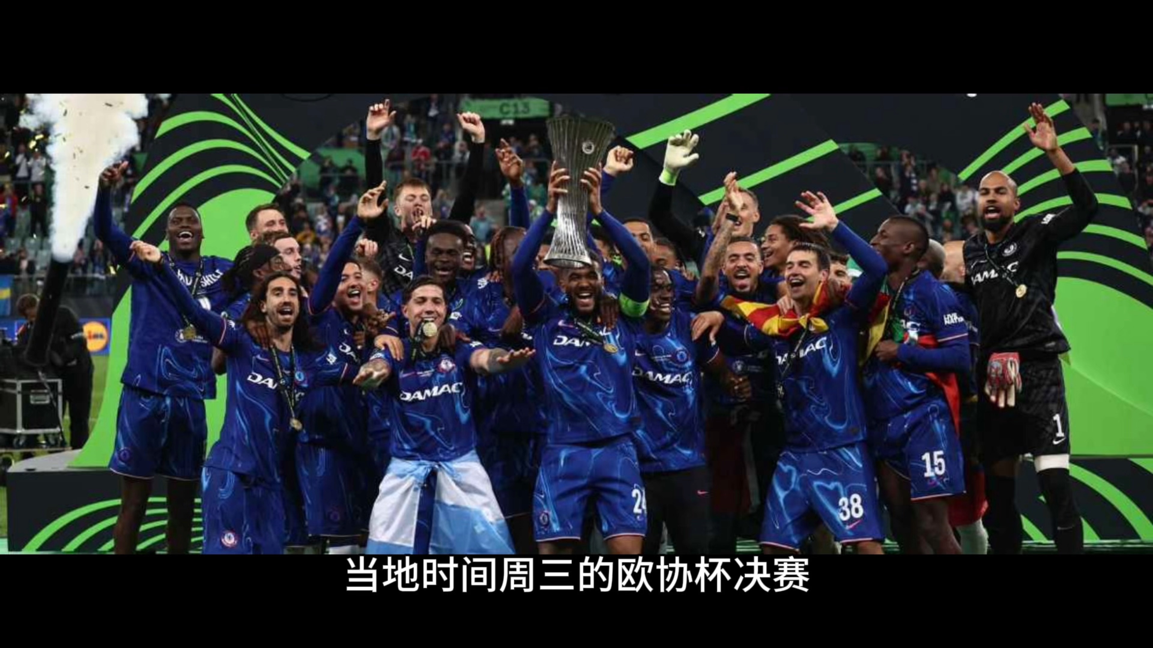 爱游戏体育-比赛局势复杂引发热议！，蒂姆在塞尔维亚队比赛中晋级下一阶段上演精彩一战的简单介绍