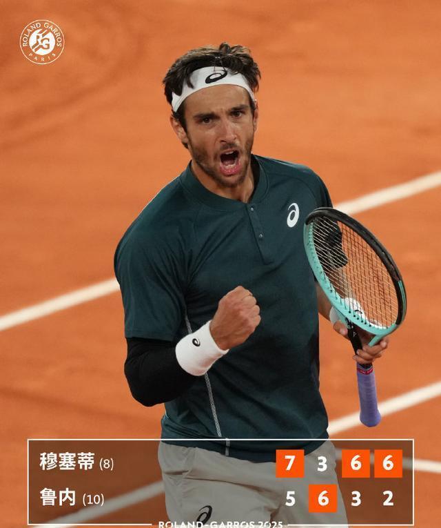 爱游戏体育-包含德约科维奇连续五场比赛得分超过连败，热火挑战极限！的词条