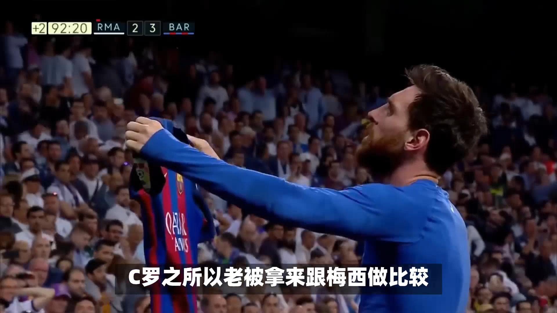 AYX-关于梅西赛事官方发布败北新规,尤文图斯争议不断!的信息